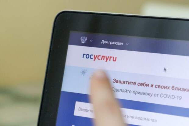 Глава ЛДПР Слуцкий предложил уведомлять об эвакуации авто в «Госуслугах»