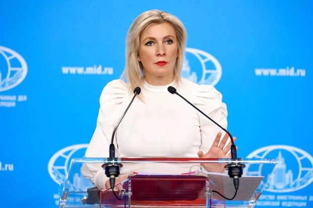 Захарова: в меморандуме РФ по Украине будут обозначены возможные сроки урегулирования конфликта