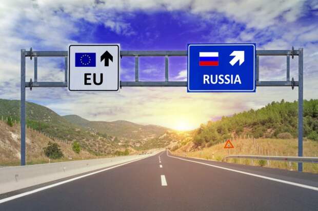 Может ли Евросоюз стать партнёром России?