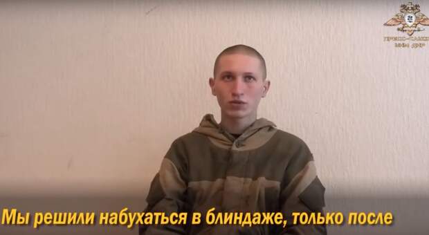 В ВСУ подтвердили, что попавший в плен военнослужащий со свастикой — их боец В ВСУ подтвердили, что попавший в плен военнослужащий со свастикой — их боец