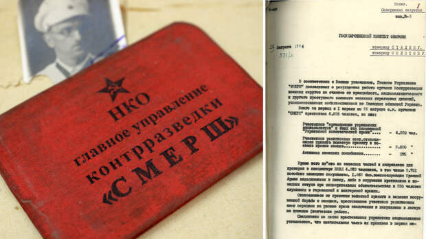 «Начали вести антисоветскую работу»: ФСБ опубликовала документы о борьбе Смерша с украинскими националистами
