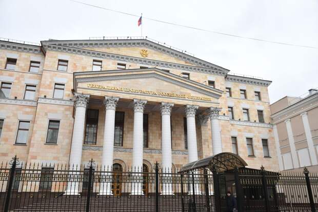 Генпрокуратура потребовала передать государству билетную систему Leonardo