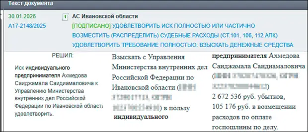 bp.webp#20327607632