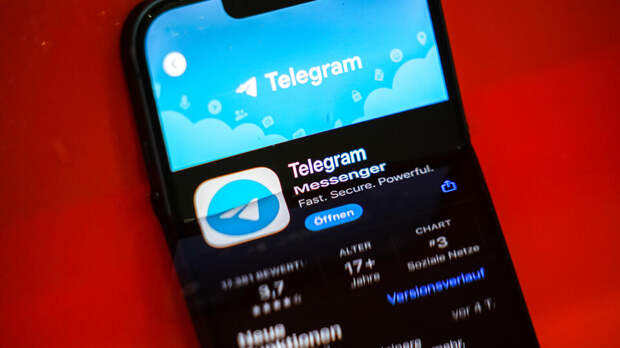 Дуров: в Telegram отключат две популярные у мошенников функции