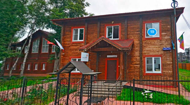 Как выглядит Рублевка, самый дорогой район в России (ФОТО)