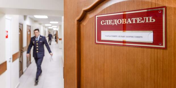 Врач-педофил из Бабушкинского четыре года насиловал детей
