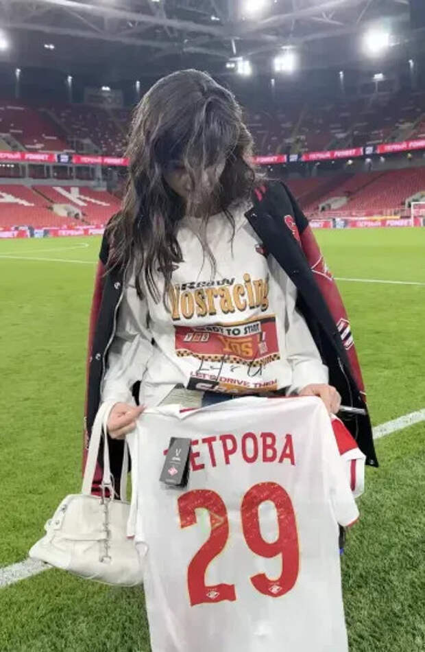Виктория Петрова