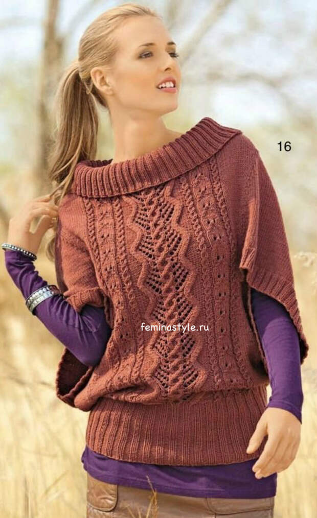 Пуловер-пончо спицами