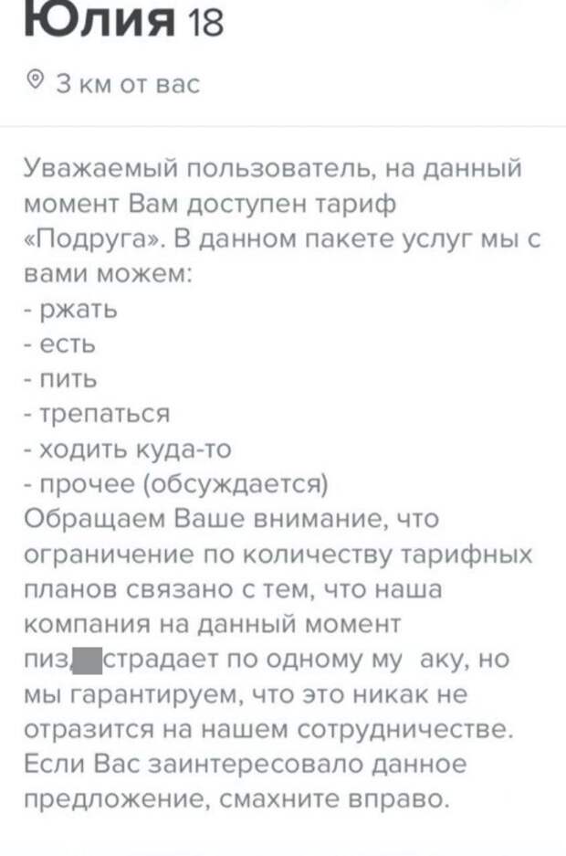 www.vsyako.net