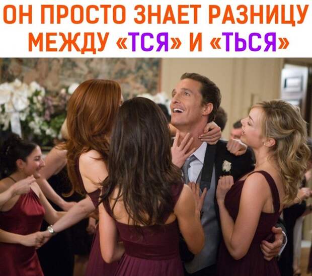 Картинки с надписями и прочие анекдоты, которые не оставят вас равнодушным Картинки с надписями и прочие анекдоты, которые не оставят вас равнодушным