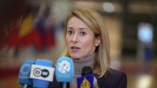 "Истощение и крах": на Западе объяснили истинный смысл слов Каллас о России