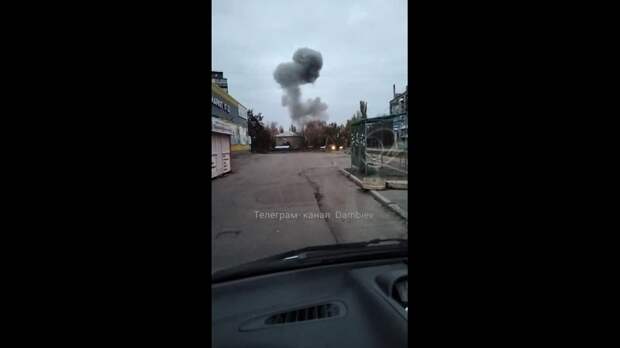 Video: Видео от Донецкая группа новостей|Донецк.ДНР