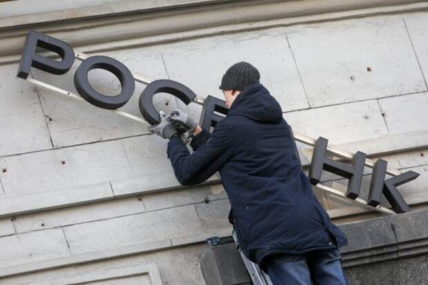 Росбанк стал филиалом Т-Банка