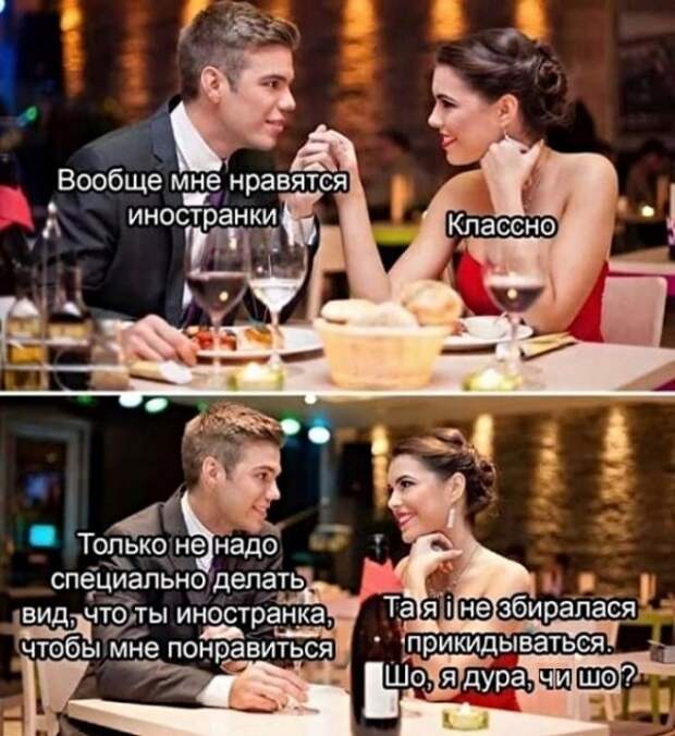 Картинки с надписями