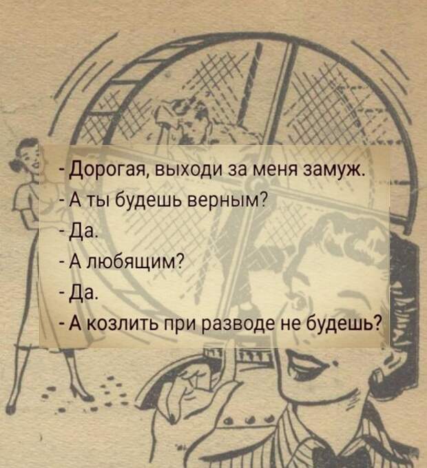 Картинки с надписями и прочие анекдоты, которые не оставят вас равнодушным Картинки с надписями и прочие анекдоты, которые не оставят вас равнодушным