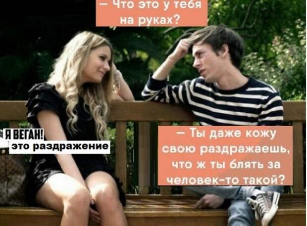 Картинки с надписями