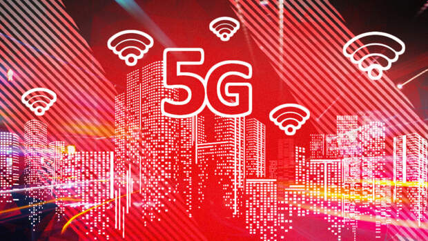 IT-специалисты рассказали, как 5G повлияет на развитие России