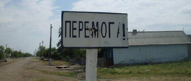 Украина будет продолжать торговать с Белоруссией и пользоваться ее услугами как транзитера, но при...