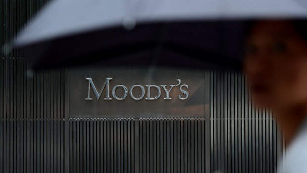 Логотип рейтингового агентства Moody's 