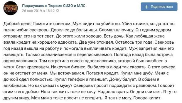 На основе некоторых историй можно снимать полноценные фильмы На основе некоторых историй можно снимать полноценные фильмы