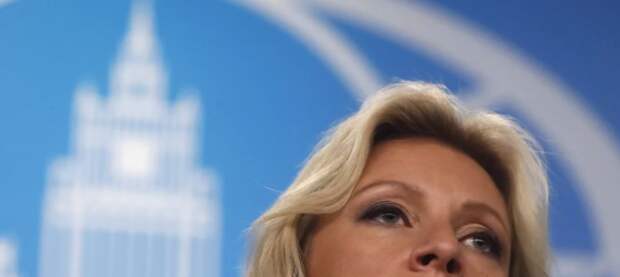 В МИД РФ считают «народную дипломатию» фактором противодействия «безумию Европы»