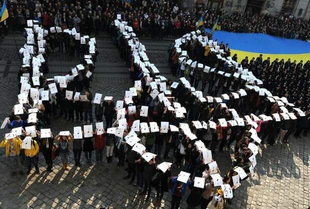 фото: http://m.day.kyiv.ua/