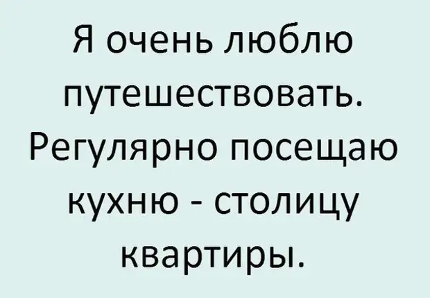 Самое лучшее украшение жизни - хорошее настроение. Улыбнемся)))