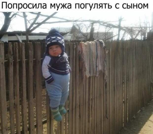 Подборка новых картинок с подписями