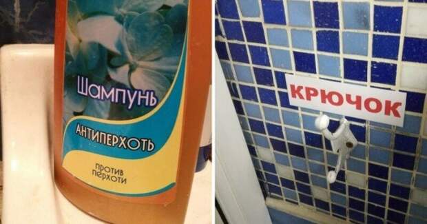Капитан Очевидность на страже очевидности