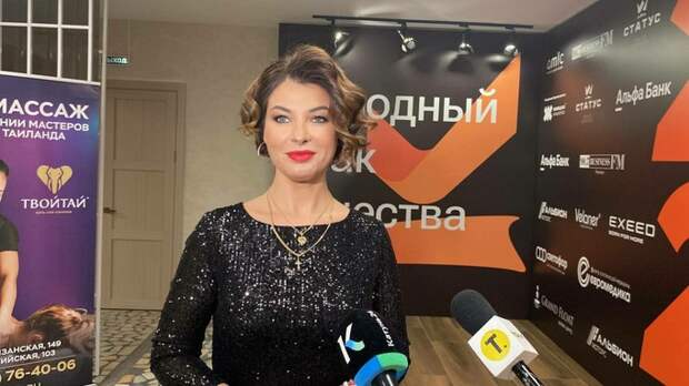 Организаторы "Народного знака качества-2023" рассказали об особенностях премии