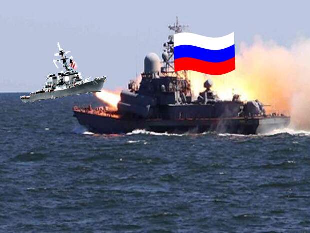 В США сообщили о попытке атаки со стороны России на американский военный корабль в Черном море