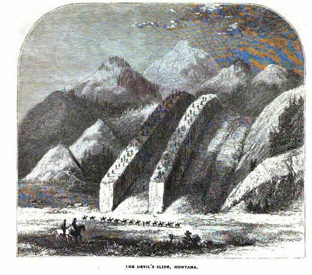 «Горка дьявола», 1871 г. Томас Моран