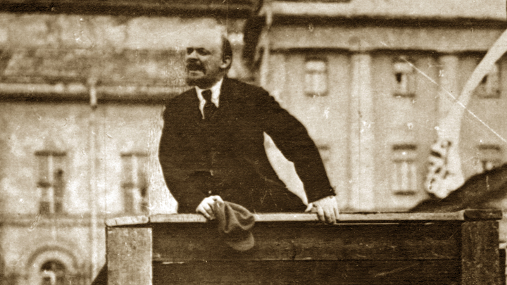 Ленин