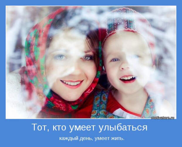 С Праздником 8 Марта, Прекраснейшие и наше ВСЁ!