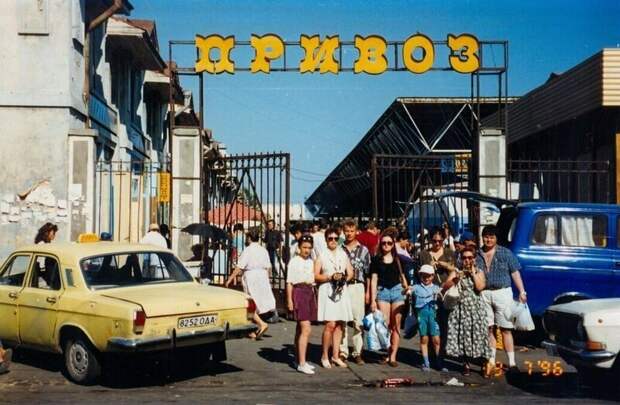 СНГ в девяностые 90-е, город, девяностые, история, снг, улица, эстетика