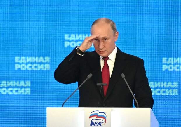 Путин потребовал повысить доходы россиян и снизить бедность к 2026 году