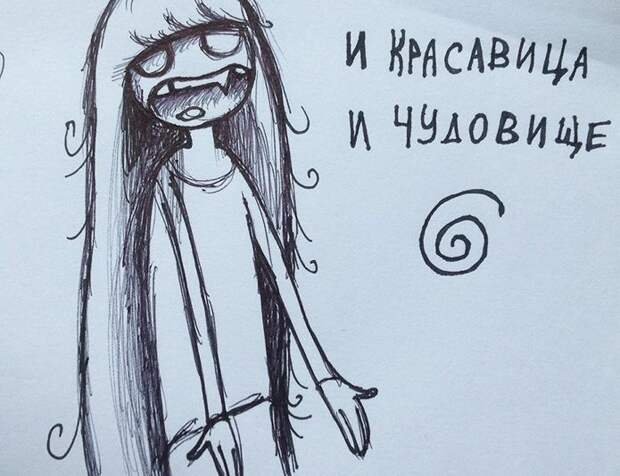 Немного волшебной сказки...