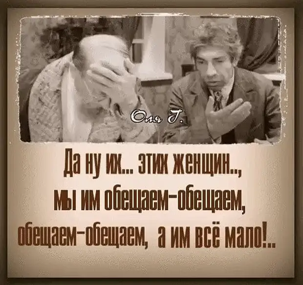 Девушки с татуажем бровей, какую вторую по значимости ошибку в своей жизни вы совершили? Девушки с татуажем бровей, какую вторую по значимости ошибку в своей жизни вы совершили? дальше, известный, написать, порвали, гулять, совсем, кишечный, приятную, ощупьПандемия, самый, страшный, вирусЭто, какойнибудь, новый, когда, вирус, вместо, масок, ходили, памперсах