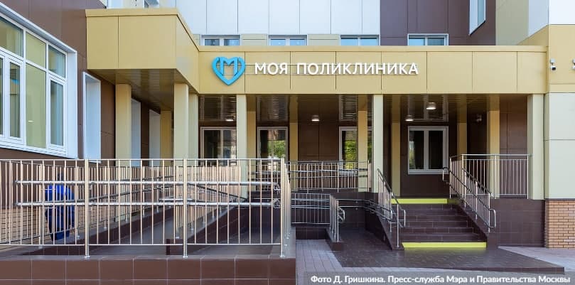 Ракова: Даже в период пандемии Москва не остановила основные городские проекты