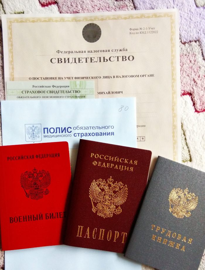 История одного переселенца Переселение, Петрозаводск, Санкт-Петербург, Длиннопост, Грузия