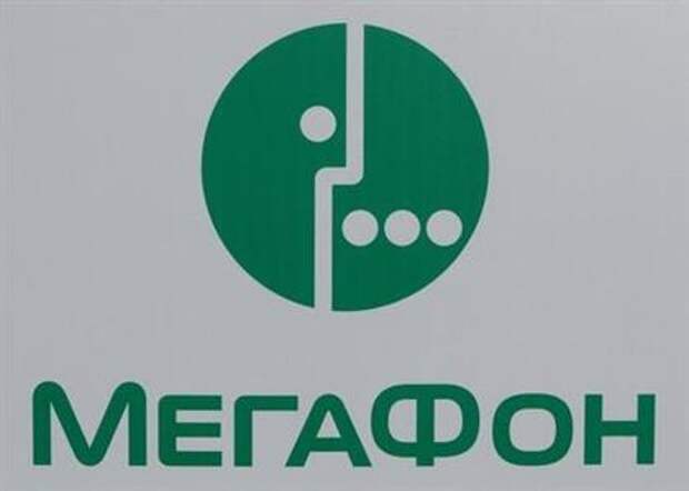 The logo of Russian mobile operator Megafon is seen on a board at the St. Petersburg International Economic Forum 2017 (SPIEF 2017) in St. Petersburg, Russia, June 1, 2017. Picture taken June 1, 2017. REUTERS/Sergei Karpukhin 