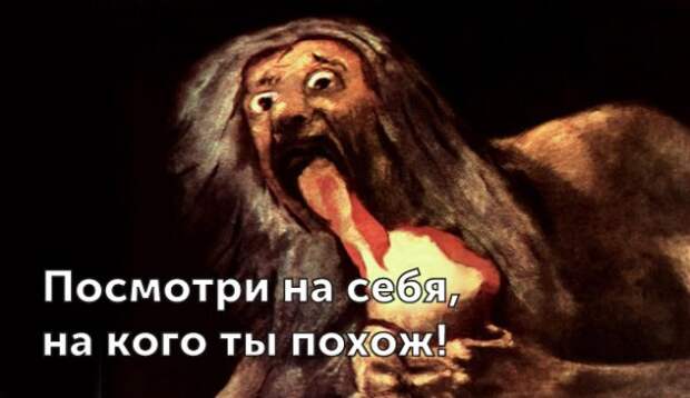 Великие цитаты родителей (27 картинок)
