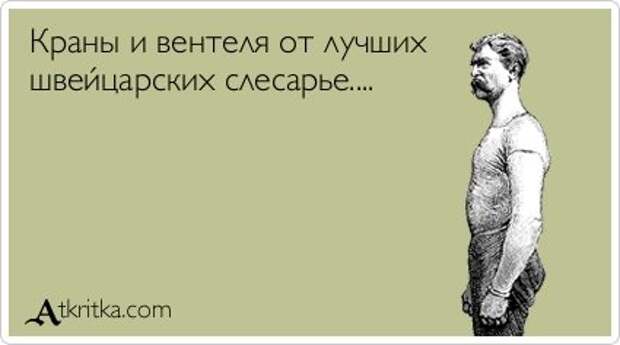 Без открыток станет мир скучней.