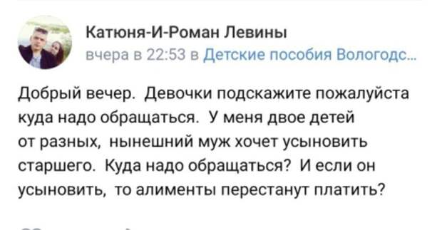 Вот из-за таких вопросов их и не любят Вот из-за таких вопросов их и не любят