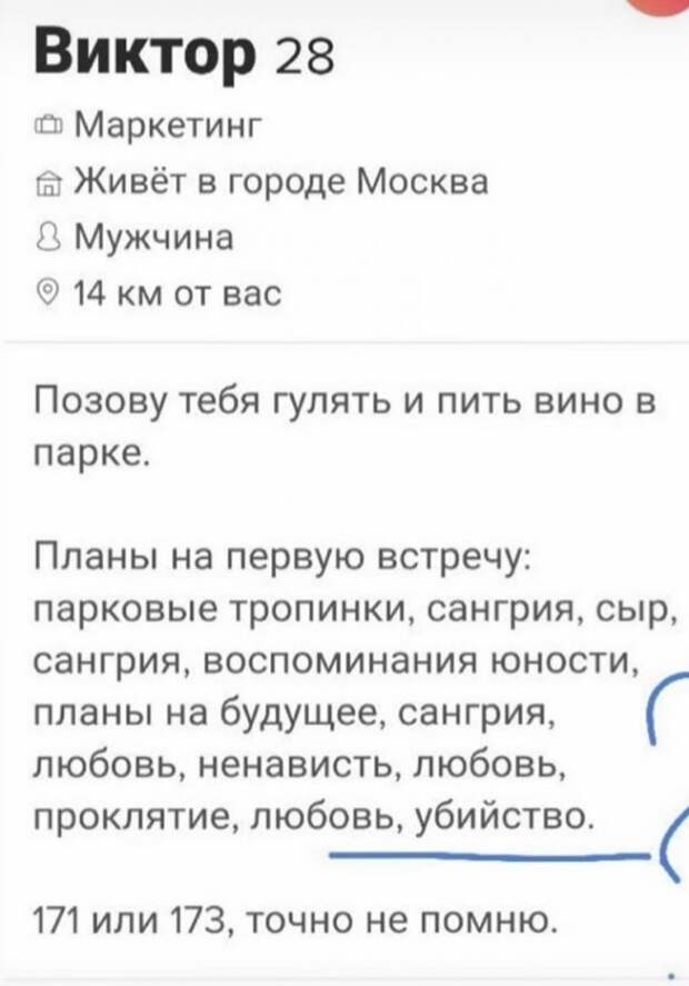 www.vsyako.net
