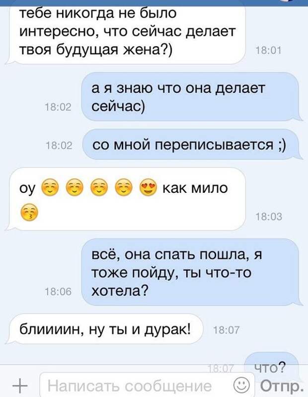 Фотоподборка четверга (104 фото)