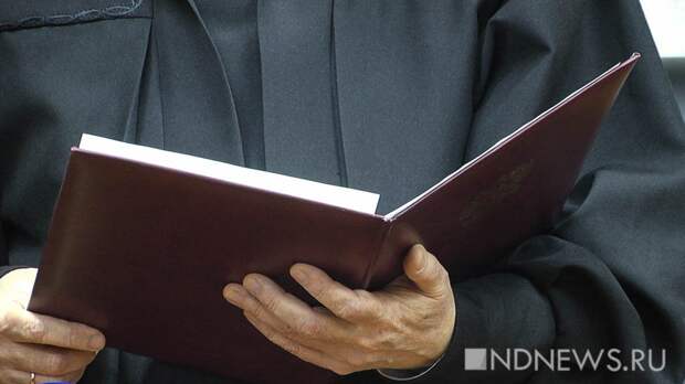 Иеромонах-раскольник с Урала отправится в колонию за «респект» террористам