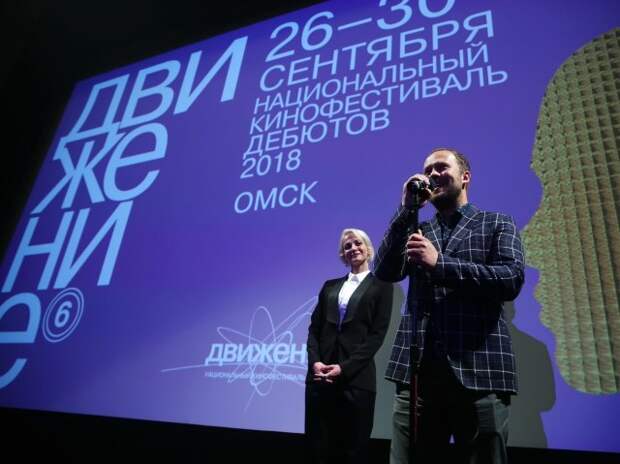 Кирилл Плетнев Полина Максимова