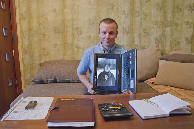 неформалы 90-х