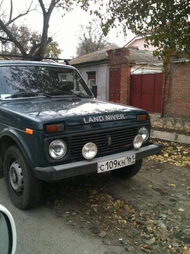 Всяко - разно 12 )))